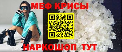 дживик Бузулук