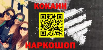 марки nbome Бугуруслан