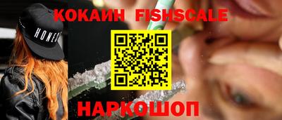 дживик Бузулук