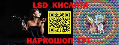 дживик Бузулук