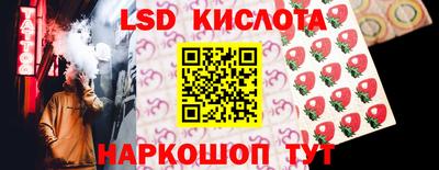 бошки Будённовск