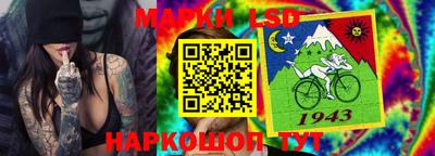 дживик Бузулук