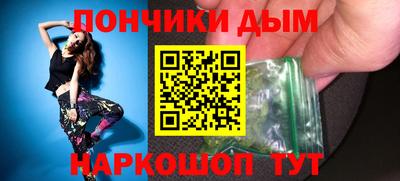 дживик Бузулук