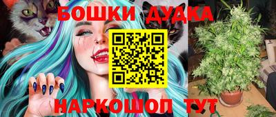 дживик Бузулук