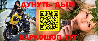 дживик Бузулук