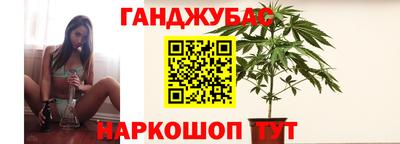 дживик Бузулук