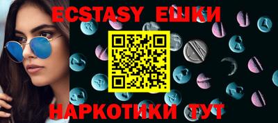 бошки Будённовск