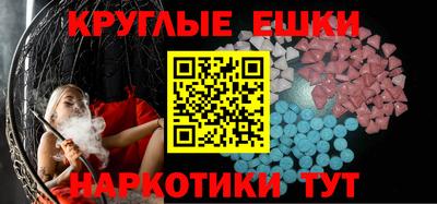 дживик Бузулук