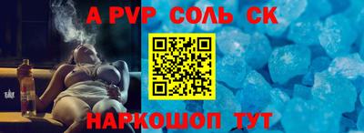 марки nbome Бугуруслан