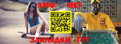 дживик Бузулук