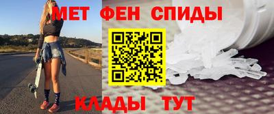 бошки Будённовск