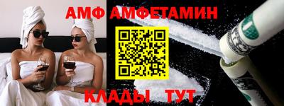 бошки Будённовск