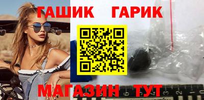 бошки Будённовск