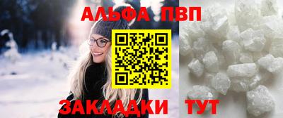 дживик Бузулук