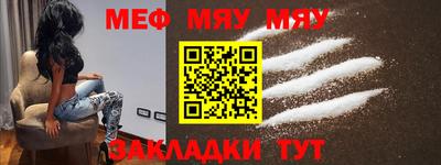 марки nbome Бугуруслан
