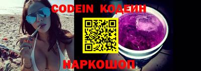 бошки Будённовск